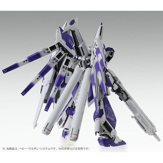 Amazon | MG Hi-νガンダム Ver.Ka用 HWS拡張セット （プレミアム