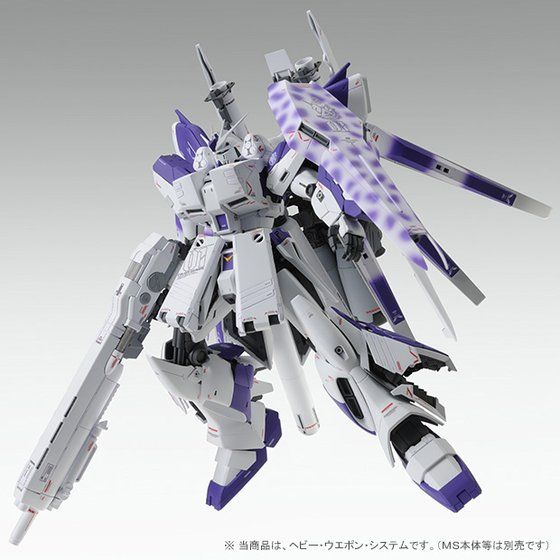 【美品】 MG 1/100 HWS拡張セット Hi-νガンダムVer.Ka用 その他