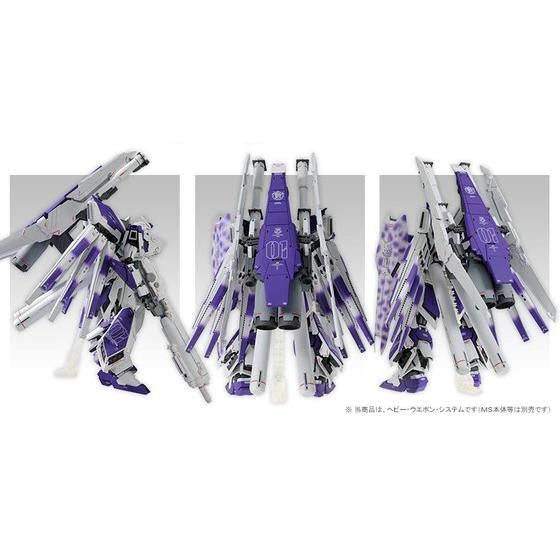 Amazon.co.jp: MG Hi-νガンダム Ver.Ka用 HWS拡張セット