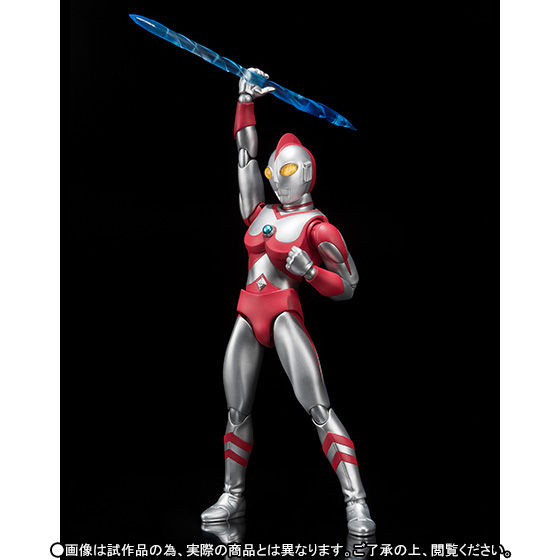 ULTRA-ACT　ウルトラマン80 hqdefault.jpg