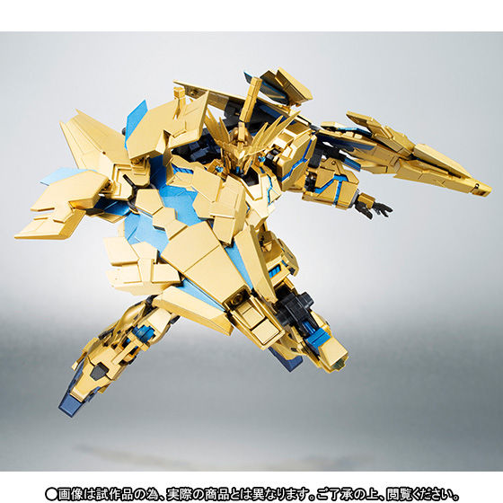 Robot Spirits(Side MS) R-SP RX-0 Unicorn Gundam 03 Phenex[Destory Mode]