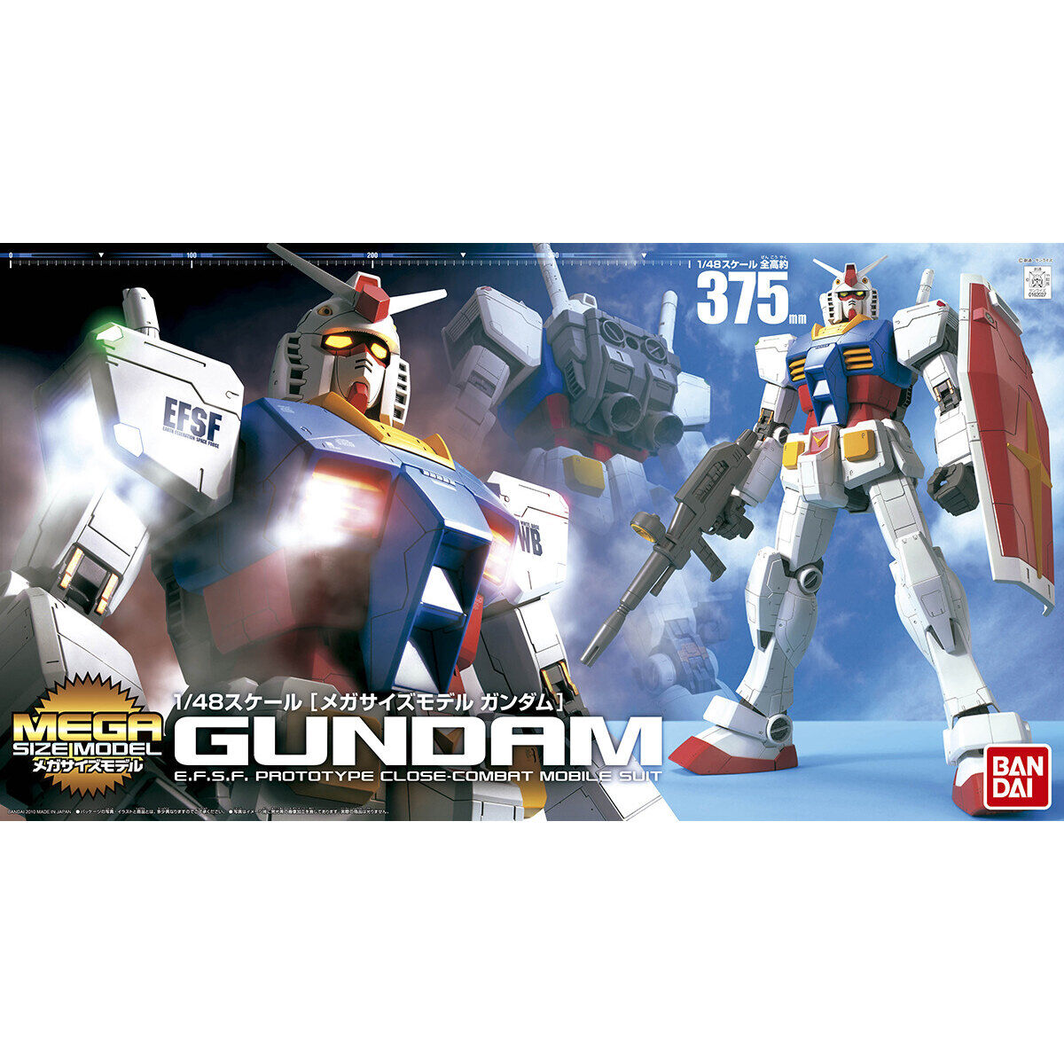 Gunpla 45th Anniversary Review