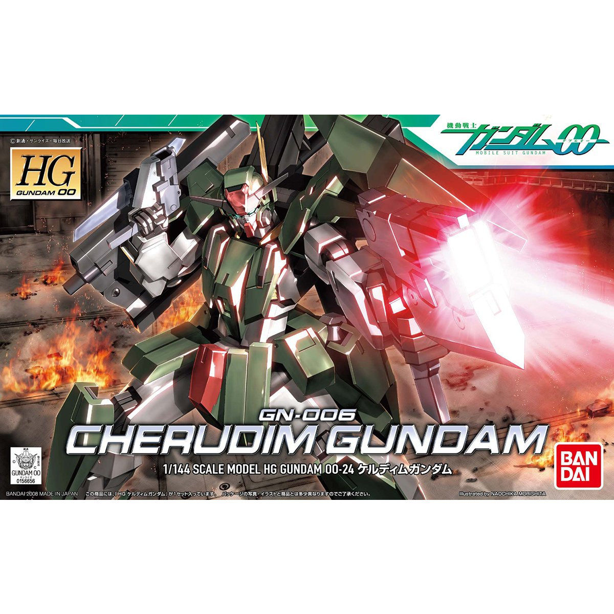 HG00 1/144 No.024 GN-006 Cherudim Gundam