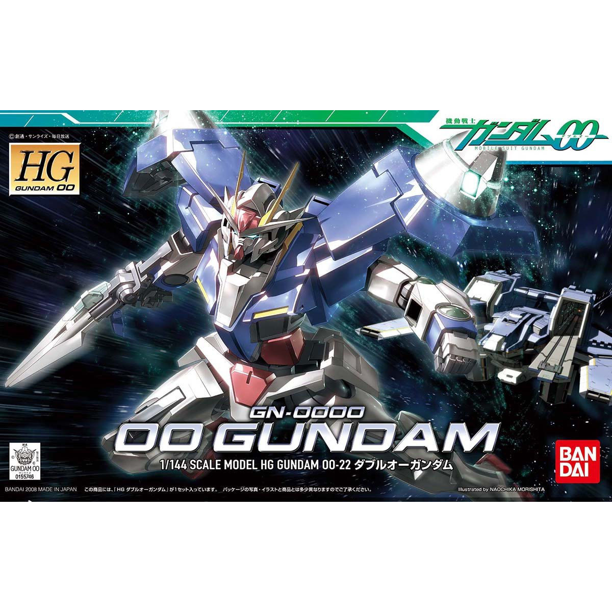 HG00 1/144 No.22 GN-0000 00 Gundam