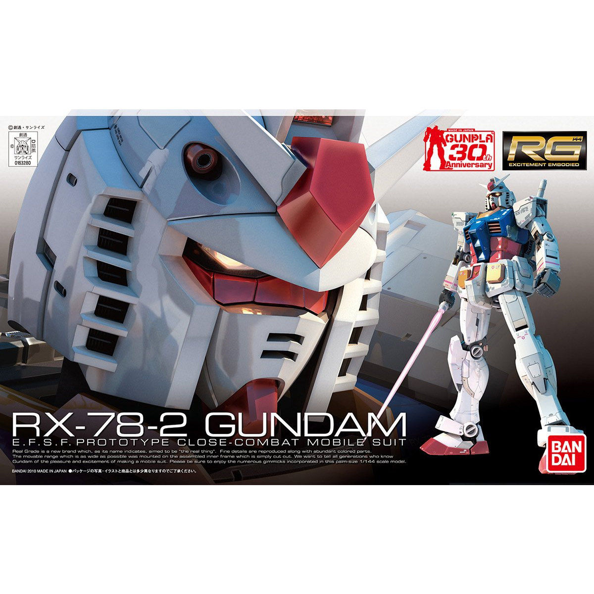 Gunpla 45th Anniversary Review