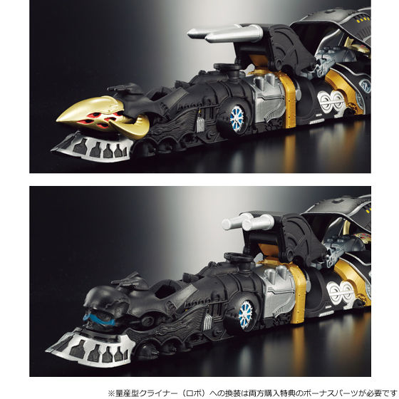 戦隊職人（SUPER SENTAI ARTISAN）烈車戦隊トッキュウジャー 烈車合体