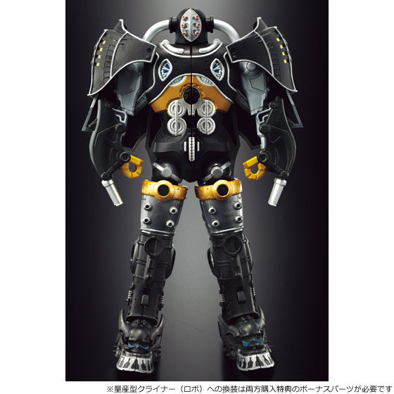 戦隊職人（SUPER SENTAI ARTISAN）烈車戦隊トッキュウジャー 烈車合体