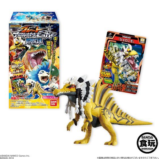 百獣大戦グレートアニマルカイザービッガー 闘獣録（12個入