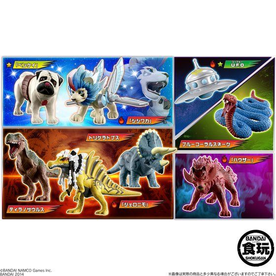 百獣大戦グレートアニマルカイザービッガー 闘獣録（12個入