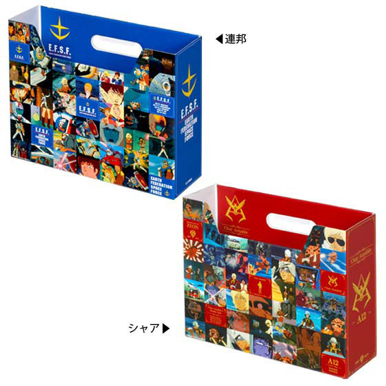 A4ファイルボックス 機動戦士ガンダム | ガンダムシリーズ 日用品