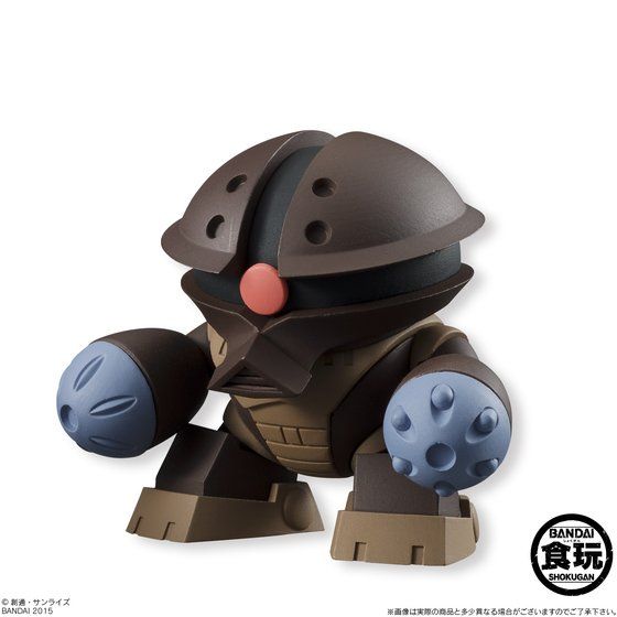 Gundam Shokugan Portal Build Model Gundam 01