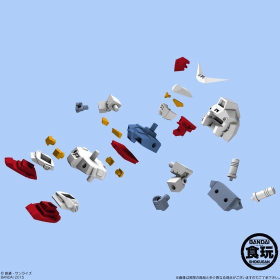 Gundam Shokugan Portal Build Model Gundam 01