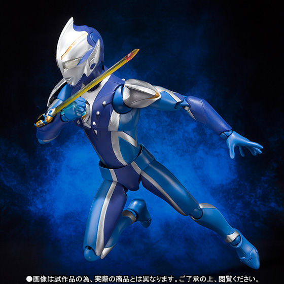 ウルトラマンヒカリ　ウルトラアクト