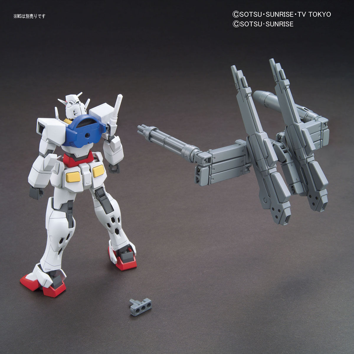 HGBC 1/144 No.13 Powered Arms Powereder(Gundam Build Fighters Series Support Weapon)