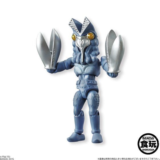 66アクション ウルトラマン（10個入） | ウルトラマンシリーズ