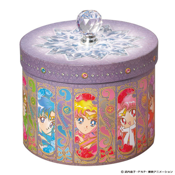 美少女戦士セーラームーン TVシリーズ全５巻ボックスセット 美少女戦士セーラームーン TVシリーズ全5巻ボックスセット 美少女戦士