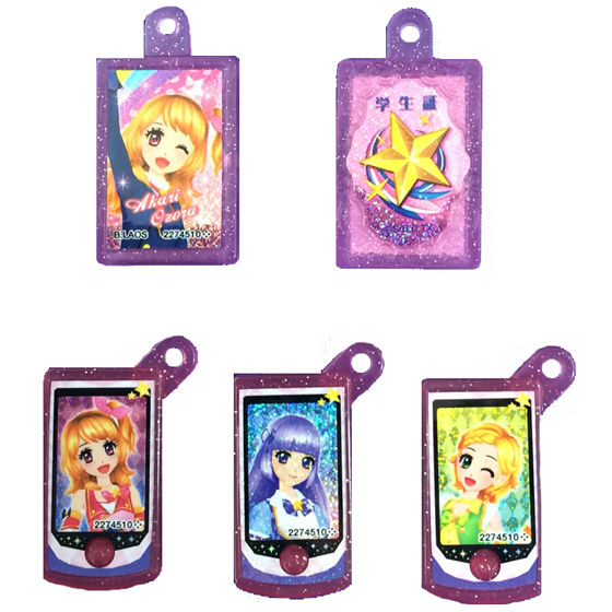 びっくらたまご アイカツ フルコンプリート セット びっくらたまご アイカツ！│ライフスタイルバンダイ｜バンダイ