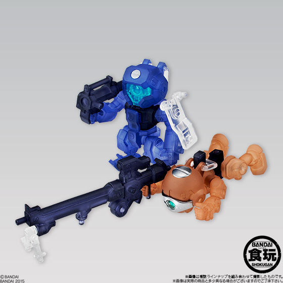 バンダイ 破幻のジスタチョコ 第3弾　小林・田中 20個セット バンダイ 破幻のジスタチョコ 第3弾 小林・田中 20個セット - メルカリ