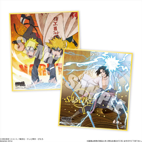 NARUTO イラストポスターコレクション 18枚入り Naruto Poster 18