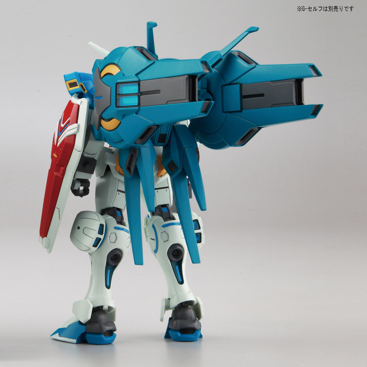 HGRiG 1/144 No.005 BPAM-02 Space Pack for YG-111 Gundam G-Self