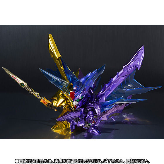 SDX ファイナルフォーミュラー【発送月変更 3月→4月】 | アニメグッズ