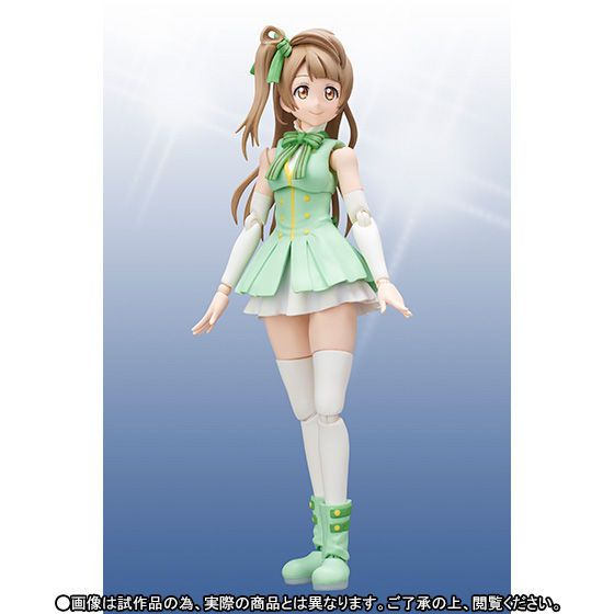 S.H.Figuarts 南ことり | ラブライブ！ フィギュア・プラモデル