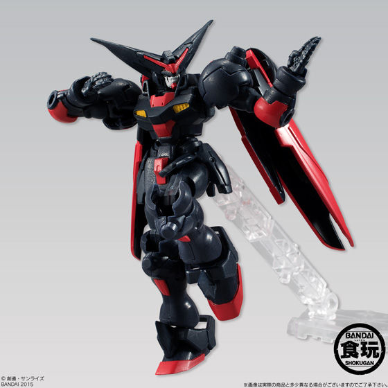 ガンプラ旧キット2672: アサルトキングダム7 ガンダム、ガン