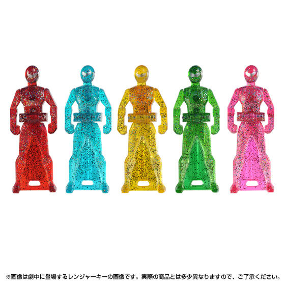 抽選販売】レンジャーキーセット ムービーエディション | 特命