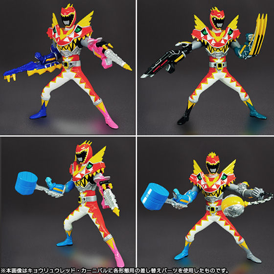 HGヒーローズ　獣電戦隊キョウリュウジャー「デスリュウジャー」 抽選販売】【HG エイチジーヒーローズ】 スーパー戦隊EX ―史上