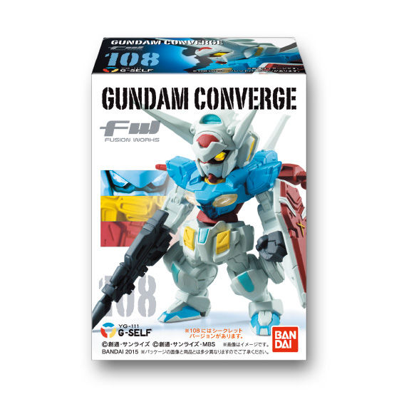 FW Gundam Converge Sharp 19