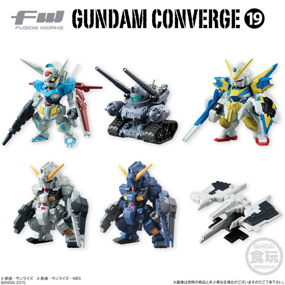 FW Gundam Converge Sharp 19