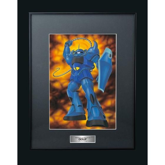 ガンプラボックスアートコレクション 1/144グフ 【受注生産