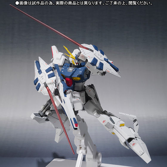 Robot Spirits[Ka Signature](Side MS) RX-104FF Penelope(Odysseus Gundam+Fixed Flight Unit)