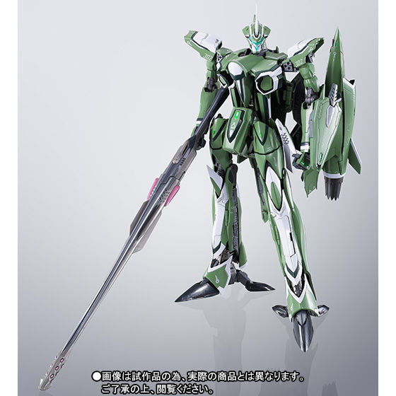 DX超合金 VF-27βルシファーバルキリー ニューヘッドプラス（一般