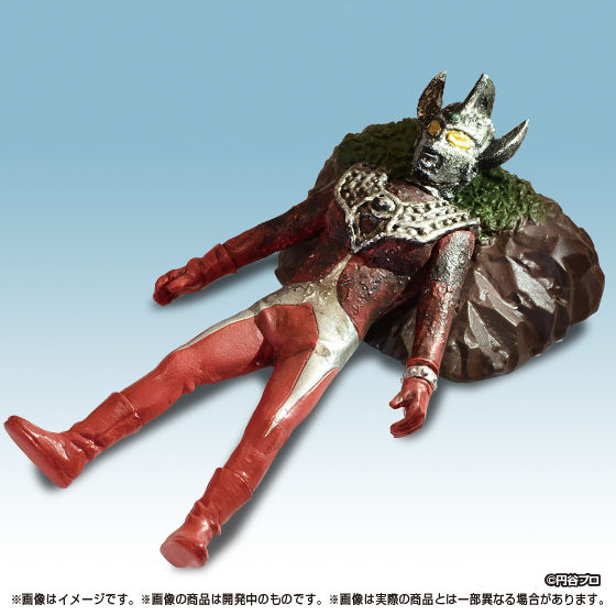 HG原色ウルトラ怪獣大百科 大ピンチ＆大チャンスver. | ウルトラマン