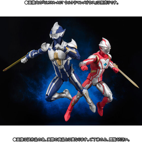 ULTRA-ACT ハンターナイトツルギ | ウルトラマンシリーズ フィギュア