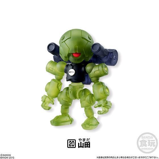 破幻のジスタチョコ 第4弾（10個入） | フィギュア・プラモデル