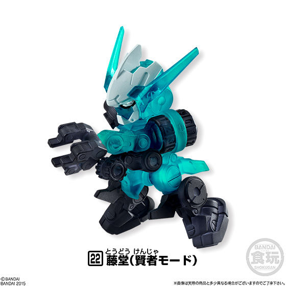 バンダイ 破幻のジスタチョコ 井上 青 ×10個セット 破幻のジスタチョコ 第4弾（10個入） | フィギュア・プラモデル