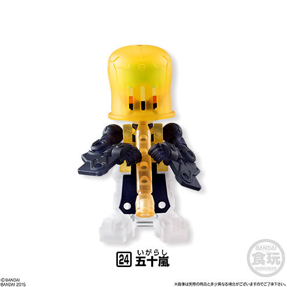破幻のジスタチョコ第4弾 (単品)　　「21.井上」（別カラーver） 中古】 破幻のジスタチョコ第4弾 (単品) 21.井上 (別カラーver