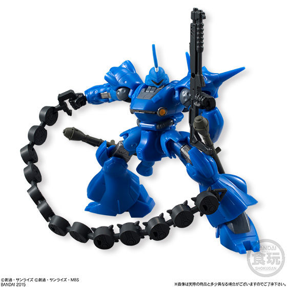 機動戦士ガンダム ASSAULT KINGDOM9（10個入） | ガンダムシリーズ 食品・飲料 | アニメグッズ  ・おもちゃならプレミアムバンダイ｜バンダイナムコグループの公式通販サイト