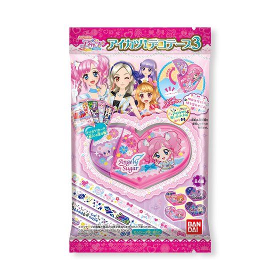 2013第3弾 星宮いちご アイカツカード 初期アイカツ 旧アイカツ