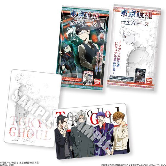 【東京喰種】カード Amazon.co.jp: 東京喰種 トーキョーグール ポストカード