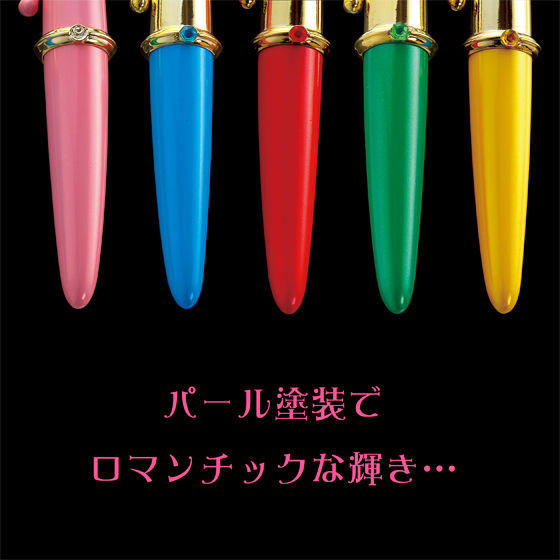 抽選販売】美少女戦士セーラームーン プリズムステーショナリー