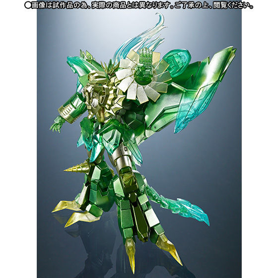 PSA ジェネシックガオガイガー ジェネシックエル・アンド