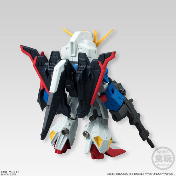 FW GUNDAM CONVERGE SP06 ジ・O&Zガンダム | ガンダムシリーズ 食品