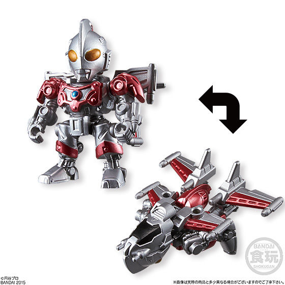 ウルトラマン ウルトラボーグ第1弾〜第3弾 大量セット ウルトラマンの食玩オリジナル変形合体シリーズ「ウルトラボーグ