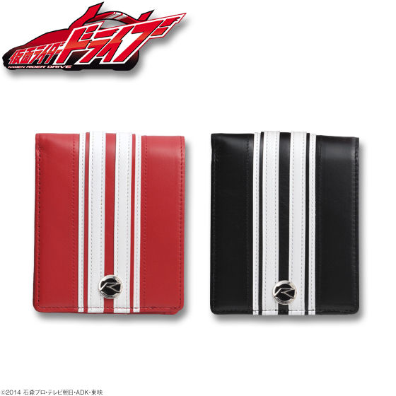 仮面ライダードライブ レザー二つ折り財布 | 仮面ライダー