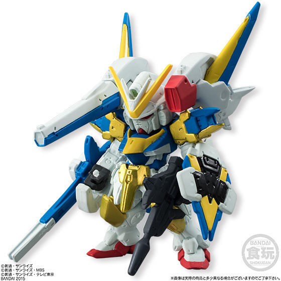 FW GUNDAM CONVERGE20（10個入） | ガンダムシリーズ 食品・飲料 