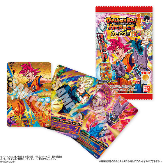 ドラゴンボールヒーローズカードグミ16 個入 ドラゴンボールシリーズ 食品 飲料 プレミアムバンダイ公式通販