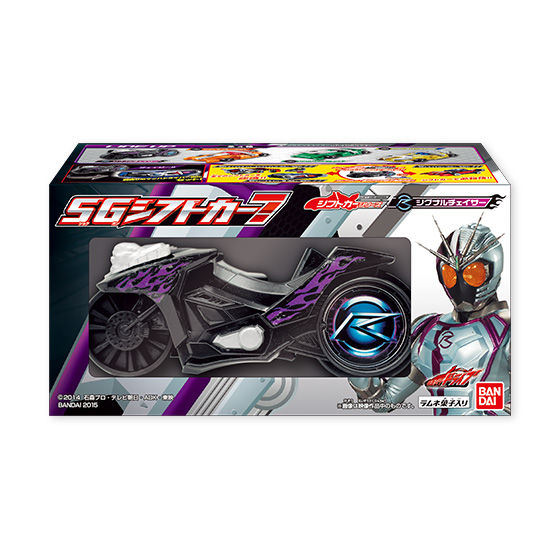 #仮面ライダードライブ　シフトカー　マッハバイク　シフトキー シフトカー一覧｜仮面ライダードライブ | 仮面ライダーおもちゃ
